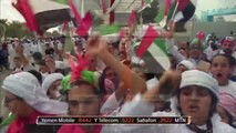 ردود الأفعال بعد توديع المنتخب الإماراتي كأس آسيا
