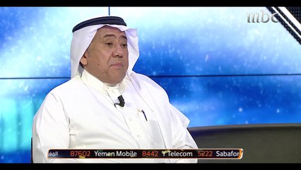 قصة الدغيثر والزوجات الأربعة!