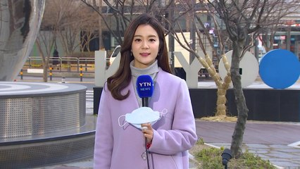 [날씨] 중서부 미세먼지↑...밤부터 제주·남해안 비 / YTN