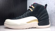 Air Jordan 12 CNY Chinese New Year Retro 2019 Sneaker Honest Detailed Review