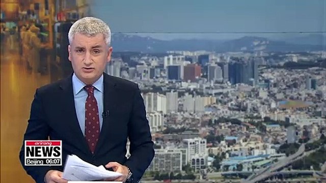 S. Korea's business sentiment in Jan. falls to lowest level since March 2016