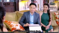 Eng Sub Nahkark Kaew Ep 3