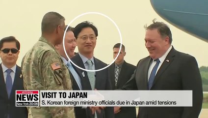 S. Korean foreign ministry officials due in Japan amid tensions