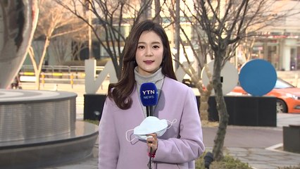 [날씨] 중서부 미세먼지↑...차차 흐려져 밤부터 비·눈 / YTN