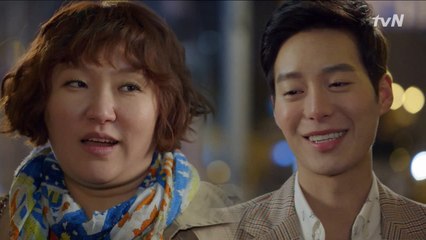 한기웅, 영애씨 현숙에게 "누나, 나랑 결혼할래요?"