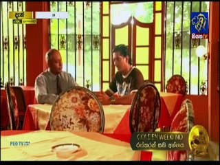 Isuru Sangramaya 30-01-2019