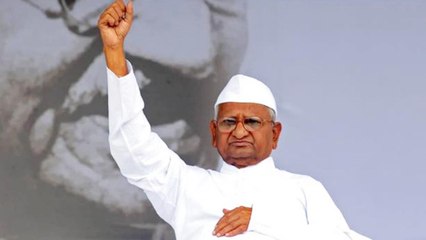 Video herunterladen: Anna Hazare launches indefinite Hunger Strike on Lokpal against Modi Government | Oneindia News