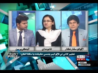 The Front Page- Asif Kumbher- 29th Jan-2019