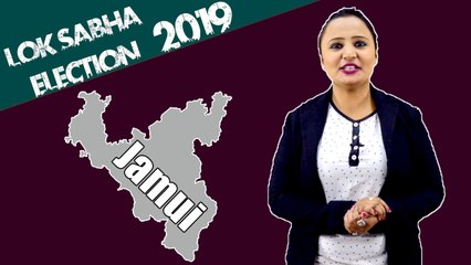 Lok Sabha Election 2019: History of Jamui, MP Performance card | वनइंडिया हिंदी