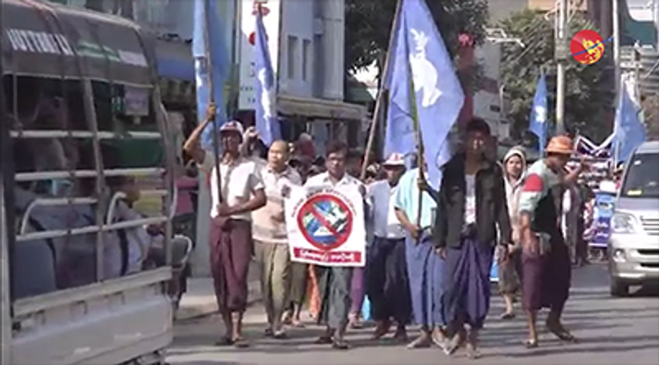 ျမစ္ဆုံဆည္ စီမံကိန္း အျပီးတုိင္ ရပ္ဆုိင္းေပးေရး ျပည္ၿမိဳ႕တြင္ ဆႏၵေဖာ္ထုတ္ (႐ုပ္/သံ)