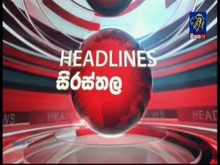 Siyatha News 12.00 - 30-01-2019