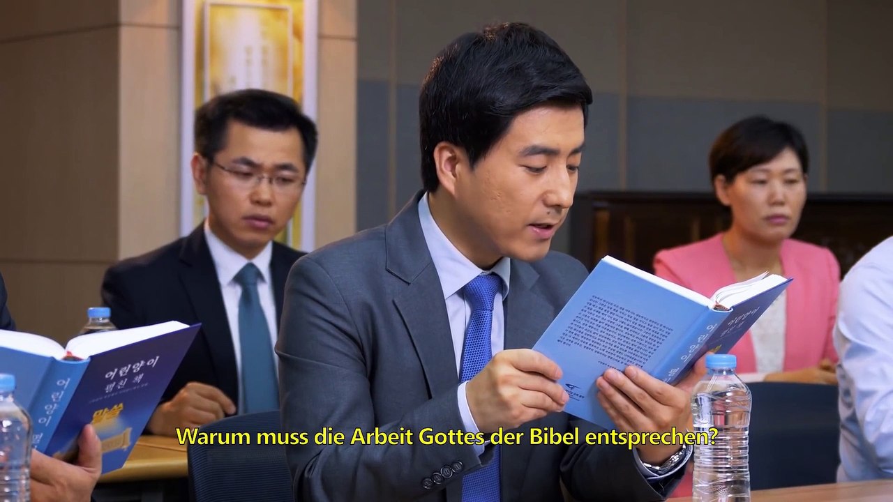 Geht über die Bibel hinaus: Wohnt mit dem Herrn dem Fest des himmlischen Königreichs bei