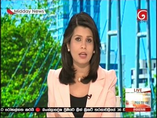 Ada Derana Lunch Time News 30-01-2019
