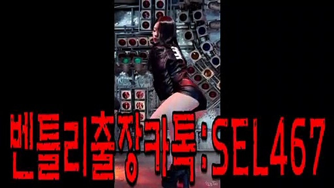 감상동출장안마 - 미녀후불1000%ョØ10º3⑨①⑸º62⑦5｛▤카톡SEL467▤｝대구감상동출장마사지샵'예약'감상동출장rt감상동출장안마cos여3감상동마사지황형ꇹ.8