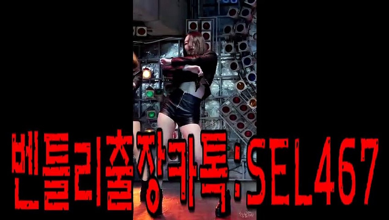 감상동출장안마 - 미녀후불1000%ョØ10º3⑨①⑸º62⑦5｛▤카톡SEL467▤｝대구감상동출장마사지샵'예약'감상동출장rt감상동출장안마cos여3감상동마사지황형ꇹ.6
