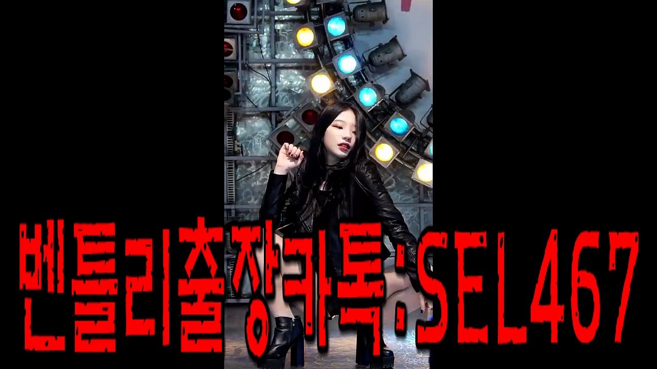 감상동출장안마 - 미녀후불1000%ョØ10º3⑨①⑸º62⑦5｛▤카톡SEL467▤｝대구감상동출장마사지샵'예약'감상동출장rt감상동출장안마cos여3감상동마사지황형ꇹ.4