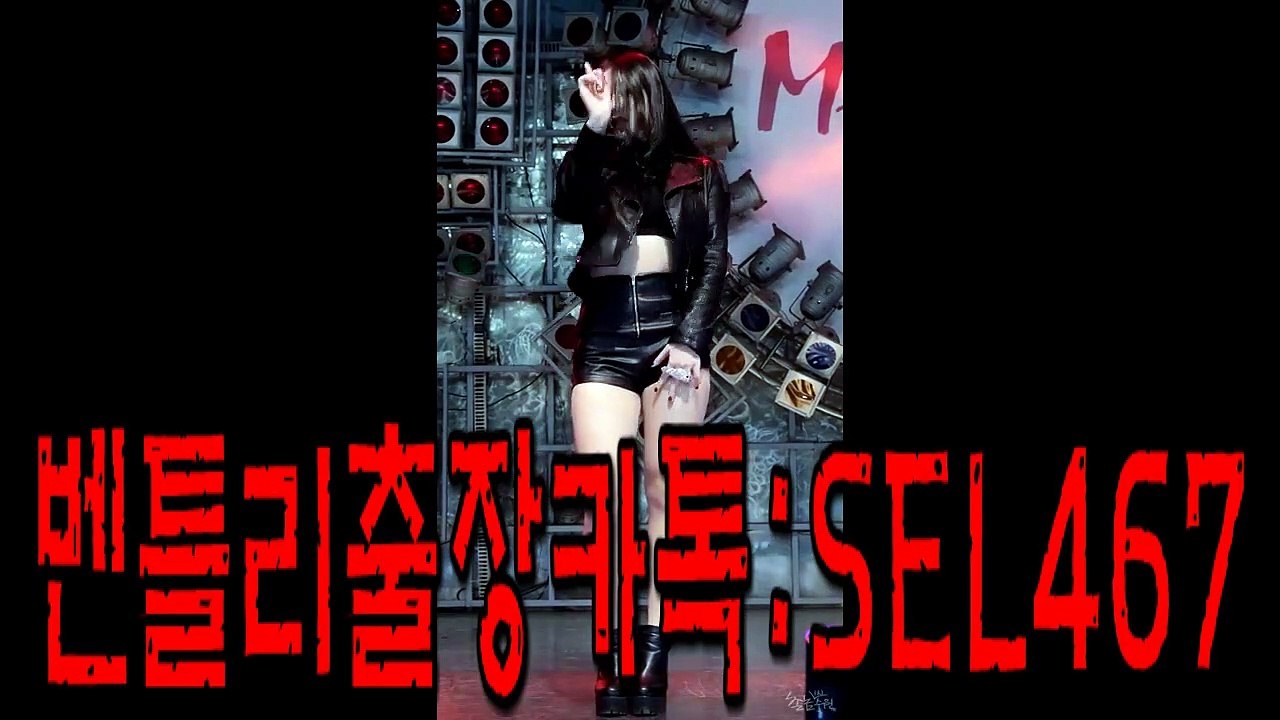 감상동출장안마 - 미녀후불1000%ョØ10º3⑨①⑸º62⑦5｛▤카톡SEL467▤｝대구감상동출장마사지샵'예약'감상동출장rt감상동출장안마cos여3감상동마사지황형ꇹ.3