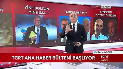 Ekrem Açıkel İle TGRT Ana Haber - 29 Ocak 2019
