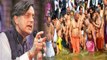 Kumbh Mela 2019 : UP CM Yogi Adityanath takes dip in Sangam | Oneindia News