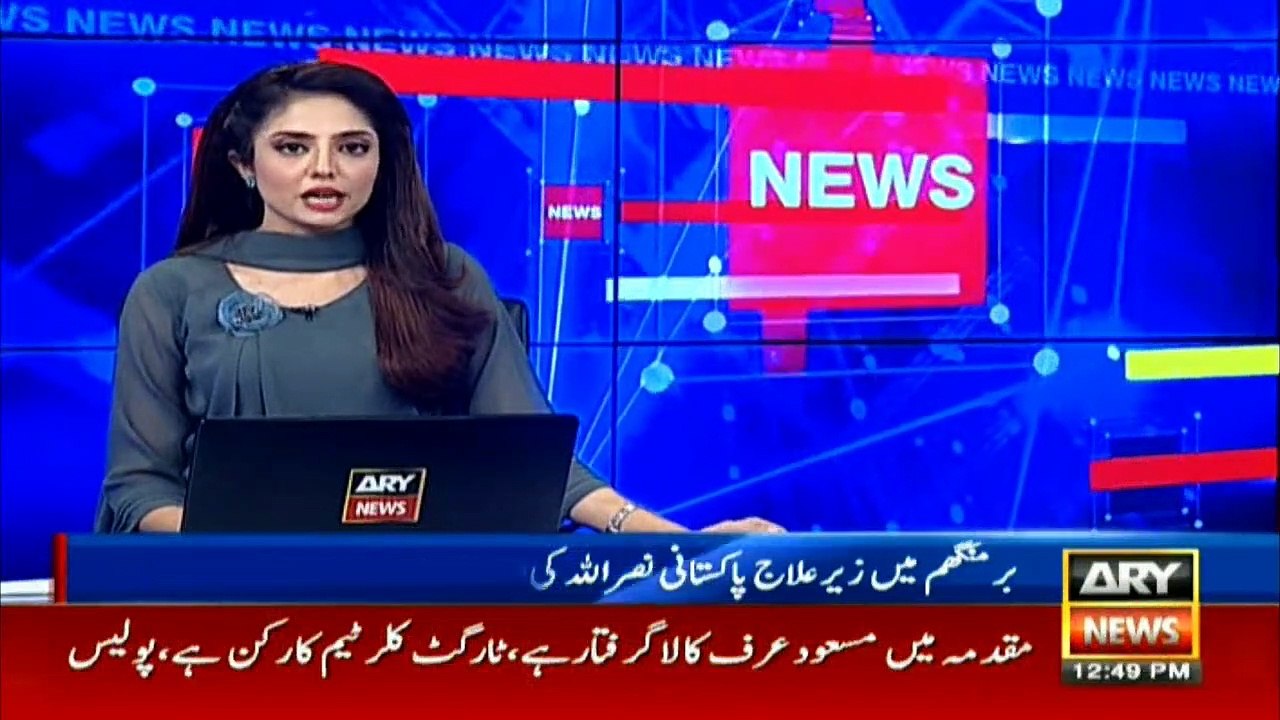 Pakistani on deathbed in UK thanks army chief for facilitating his family’s visit