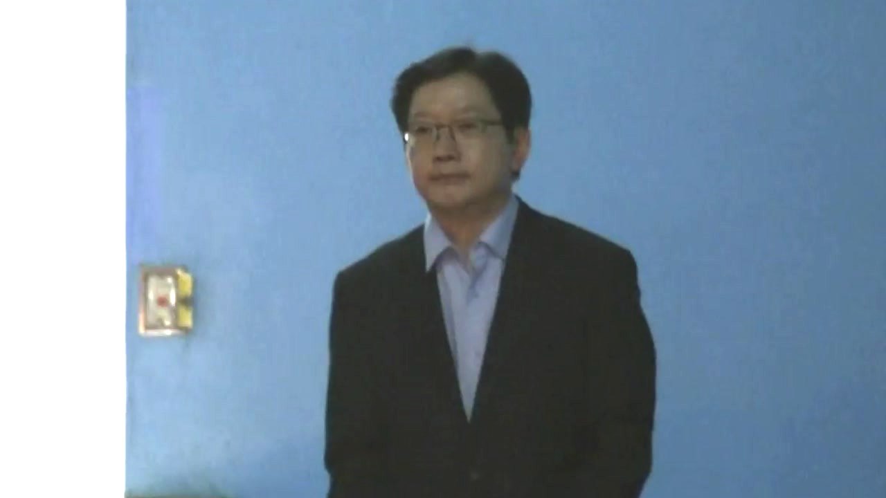'댓글조작 공모' 김경수 징역 2년...법정 구속 / YTN