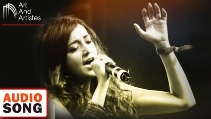 Aamar Bela Je Jay | Monali Thakur | Rabindra Sangeet | Audio Song | Art and Artistes