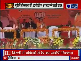 Amit Shah in Uttar Pradesh: कानपुर में राज्य पर के बूथ कार्यकर्ताओं से मिलेंगे बीजेपी अध्यक्ष अमित शाह