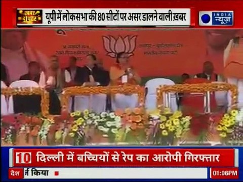 Amit Shah in Uttar Pradesh: कानपुर में राज्य पर के बूथ कार्यकर्ताओं से मिलेंगे बीजेपी अध्यक्ष अमित शाह