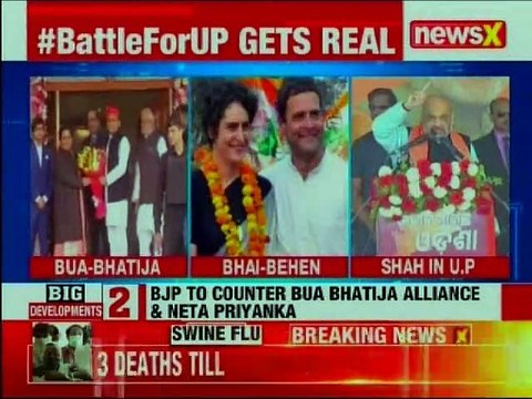 Live Updates: Amit Shah addresses meet in UP day after West Bengal rally