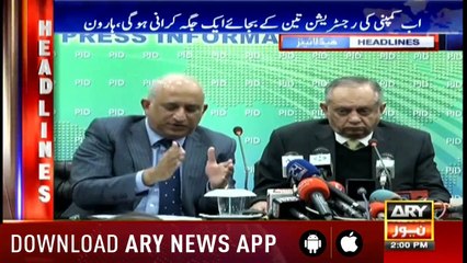 Headlines ARYNews 1400 30th January 2019