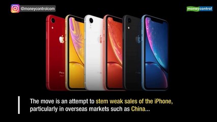 Apple lowers some iPhone prices outside US to offset strong dollar