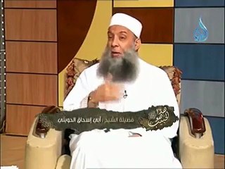 كيف يكون تعظيم النبي صلى الله عليه و سلم  الشيخ الحويني