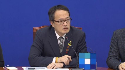 '김경수 구속' 민주당 긴급 최고위원회 결과 발표 / YTN