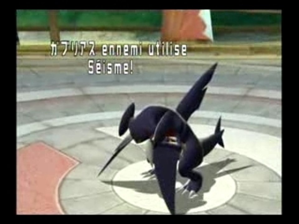 Pokemon Battle Revolution Achoral vs Ichi (Solo)
