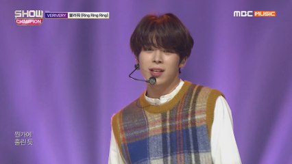 Show Champion EP.301 VERIVERY - Ring Ring Ring
