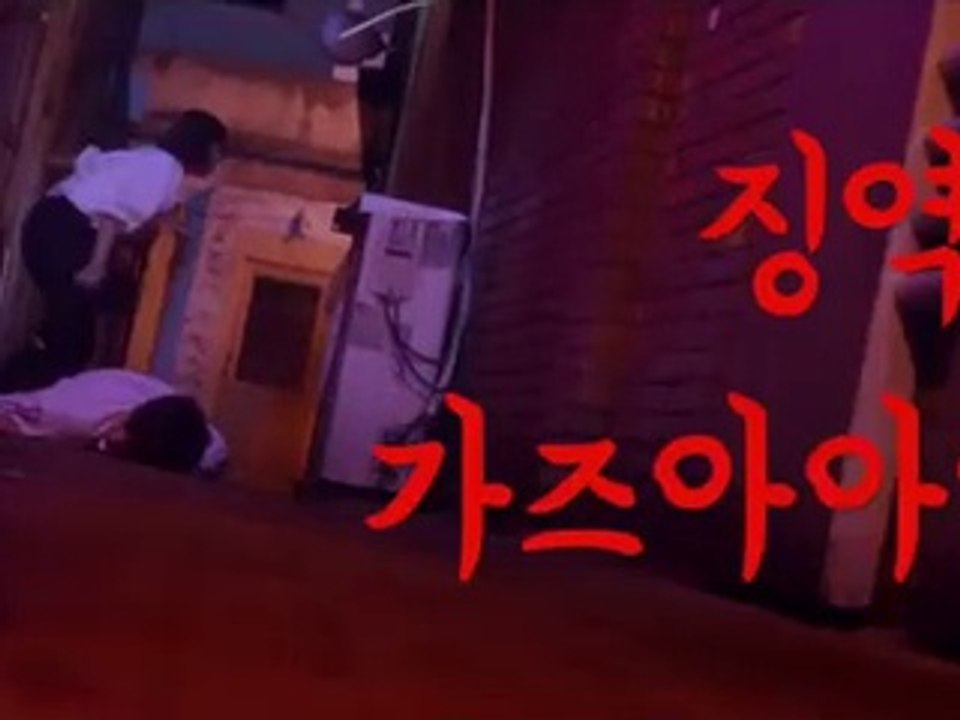 안동출장마사지 - { 카톡TT6889} ⊀Ö7Ô-5180-1616⊁ 안동출장안마'20대' 안동출장안마 출장안마코스 안동출장안마 안동출장마사지-황제 안동출장마사지- 안동콜걸.
