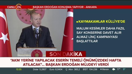 Mülki İdare Amirleri Buluşması