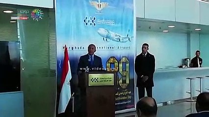 احتفالات مطار الغردقة بالعيد الـ89 للطيران المدنى