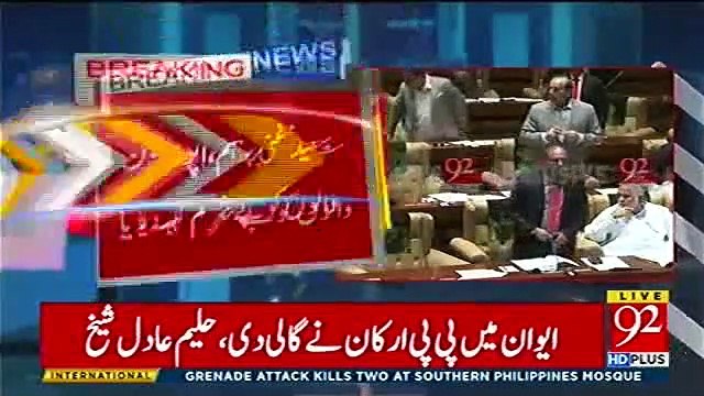 Heated argument breaks out between PTI and PPP's MPAs in Sindh Assembly