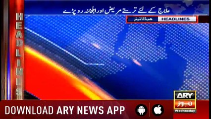 Headlines ARYNews 1600 30th January 2019