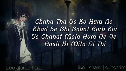 Sad Heart Broken Whatsapp Shayari  Ek Bewafa Ko Hum Ne Is Dil Mein Jaga Di Thi 