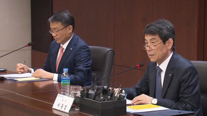 산은, 20년 만에 대우조선 민영화...현대重 유력 / YTN