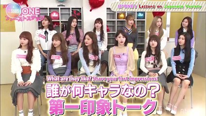 [ENG SUB] 190113 Nice to Meet You! IZ*ONE's First Steps in Japan [EP.2]