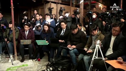 [단독]광복 이후 ‘행적 불분명’…같은 사유 52명은 탈락