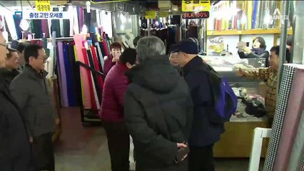 전당대회 출마 자격 논란 ‘끝’…오세훈 막판 고심