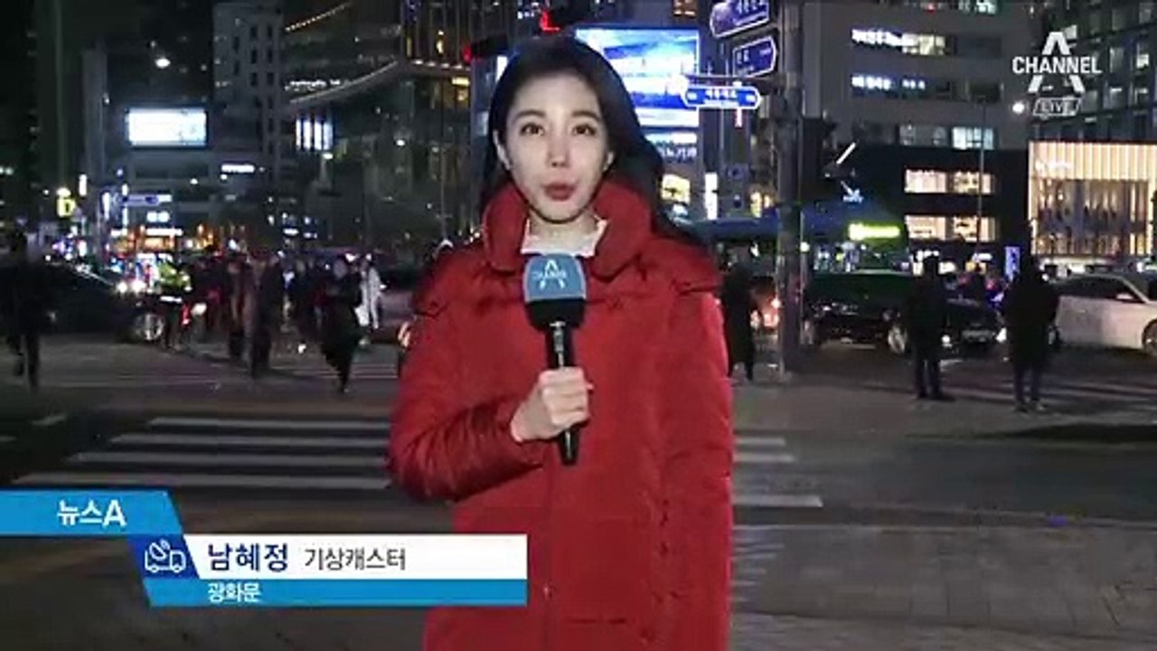 [날씨]찬바람에 체감 온도 ‘뚝’…일부지역 ‘한파특보’