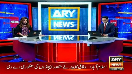 Pakistan conducts successful 'training launch' of ballistic missile Nasr: ISPR
