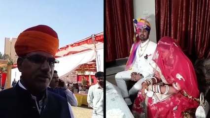 राजपूत दूल्हे ने बिना दहेज की शादी कर पेश की मिसाल