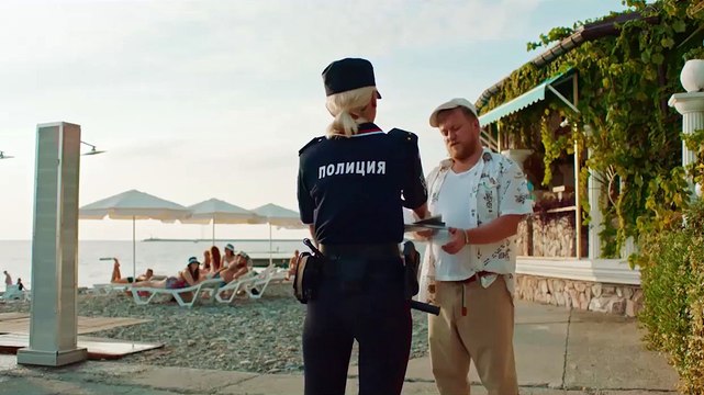 Сериал Туристическая полиция (2019)