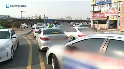 허술한 대처에 택시 기사도 위험…경찰 대응 논란